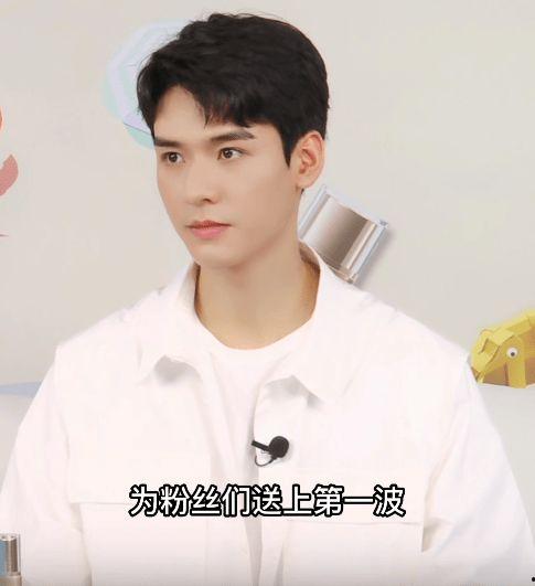 娱乐圈吃瓜群龚俊是谁呀,娱乐圈吃瓜群中的璀璨明星